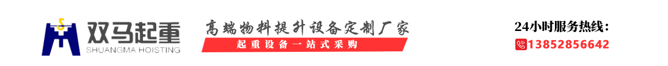 東莞市瑞凱環(huán)境檢測(cè)儀器有限公司