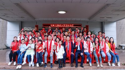 瑞凱儀器龍年開(kāi)工大吉，揚(yáng)帆起航新征程