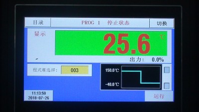 冷熱沖擊試驗箱英文怎么翻譯，與快速溫變試驗箱有什么區(qū)別